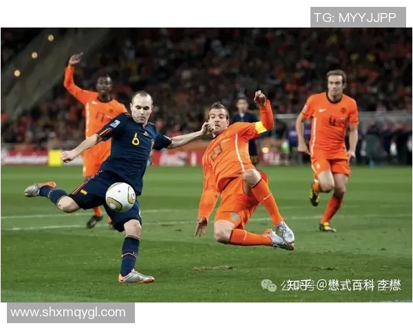 绿色象征的足球明星是谁他在场上的表现如何影响了球队的胜利